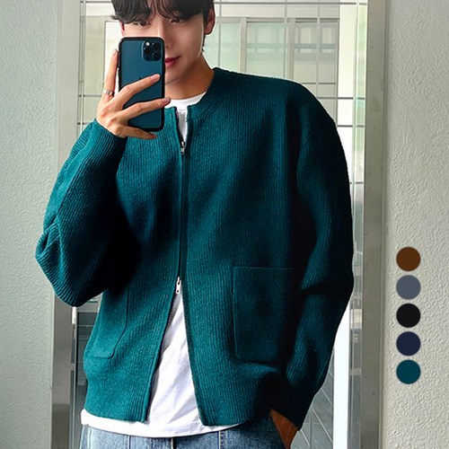 조군샵 남성용 YKK 투웨이 집업 니트 가디건 JG1991