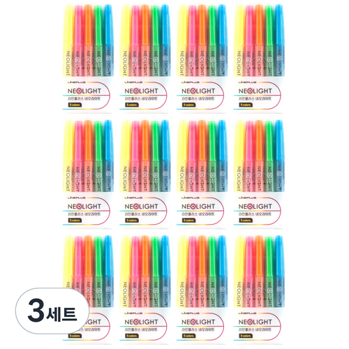 라인플러스네오라이트