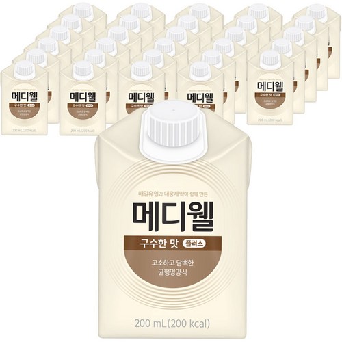 노인영양