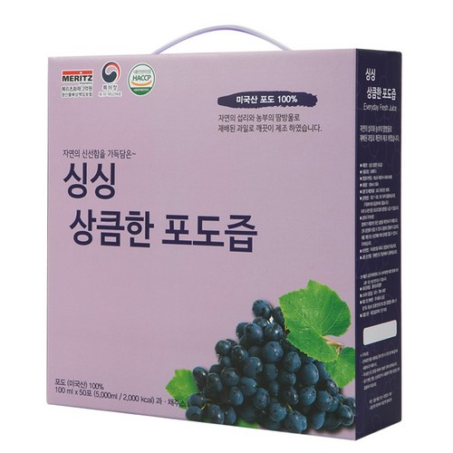 싱싱 상큼한 포도즙, 100ml, 50개 - 포도즙 추천