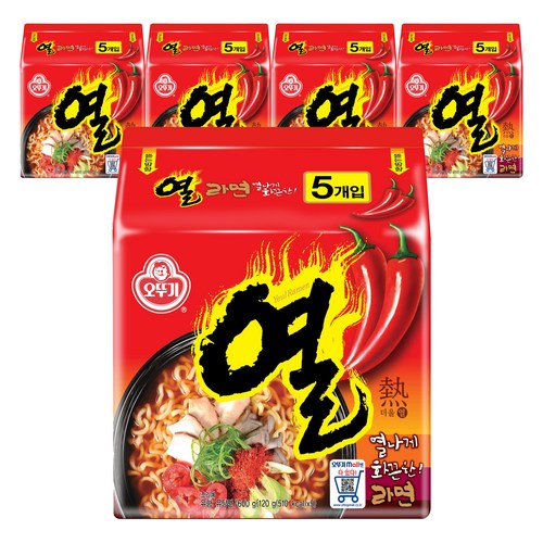 열라면40개