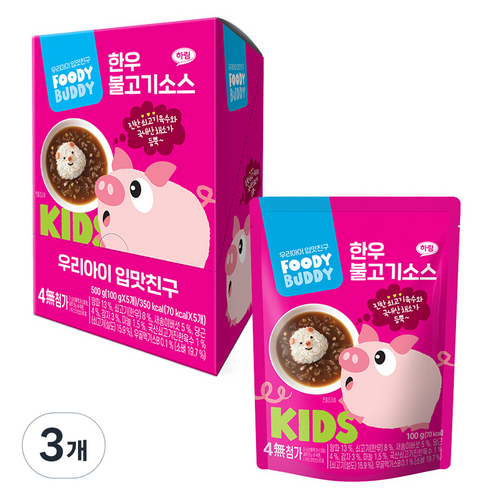 푸디버디 한우 불고기소스 5p, 500g, 3개