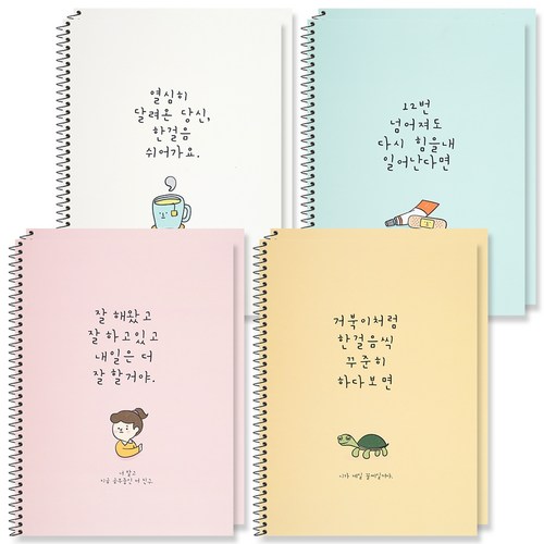 포포팬시