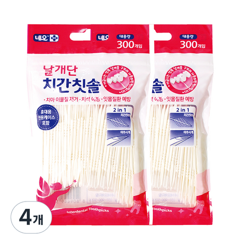 덴탈프로치간칫솔i형대용량