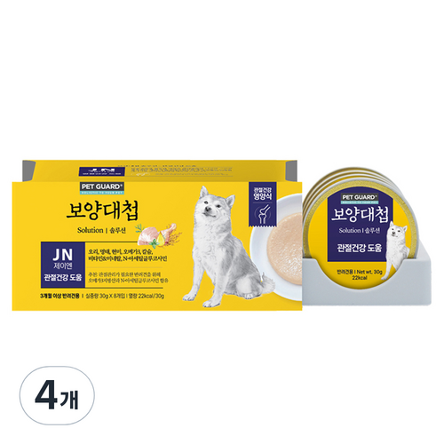 보양대첩 강아지 3개월~전연령 솔루션 JN 습식 캔 관절건강 도움 8p, 오리, 240g, 4개
