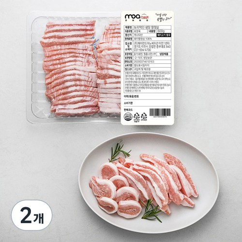 모아미트 캐나다산 보리먹인 항정살 (냉장), 600g, 2개
