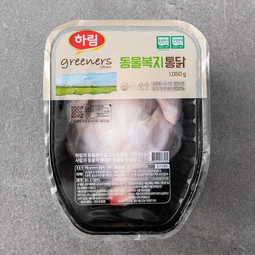 동물복지 인증 하림 greeners 통닭 백숙용 (냉장), 1050g, 1팩 - 삼계탕 추천