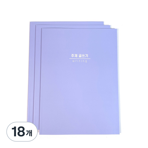 배움공책