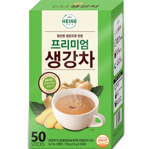 하이네 프리미엄 생강차, 15g, 50개입, 1개