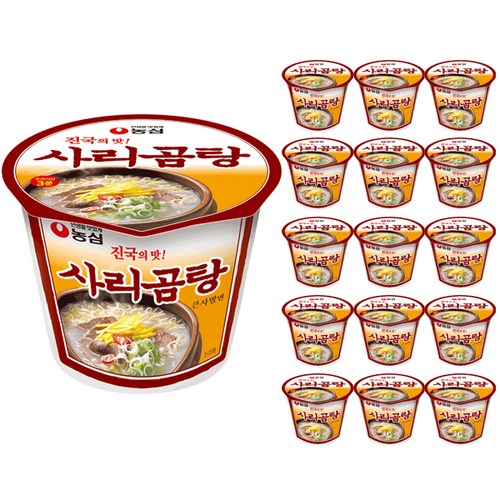 컵라면박스