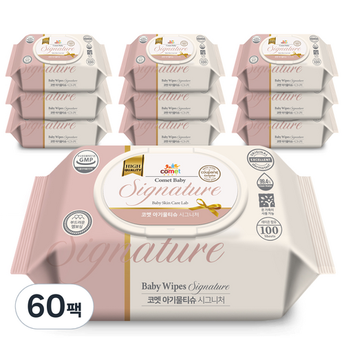 코멧 저자극 시그니처 아기 물티슈 엠보싱 캡형, 55g, 100개입, 60개