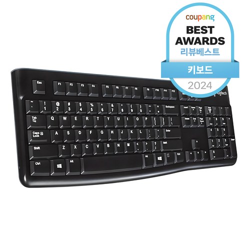 로지텍 USB 유선 일반형 키보드, K120