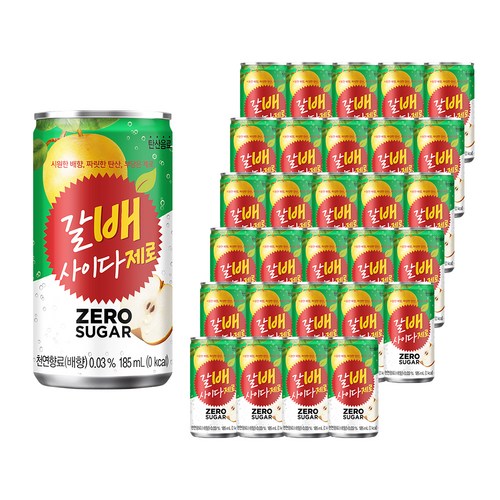갈배사이다 제로, 185ml, 30개