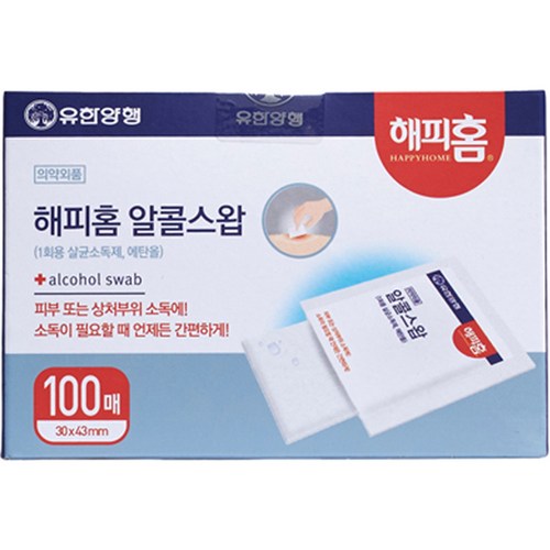 니모호넷엘리트