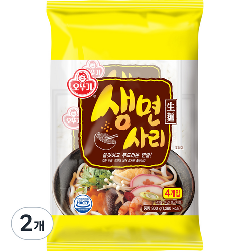 생면사리