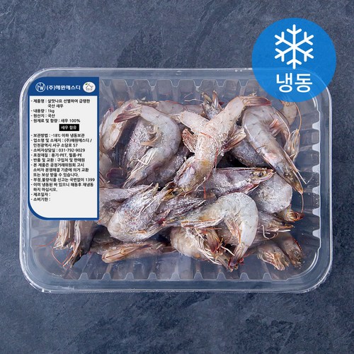 살맛나요 선별하여 급랭한 국산 새우 (냉동), 1kg, 1팩