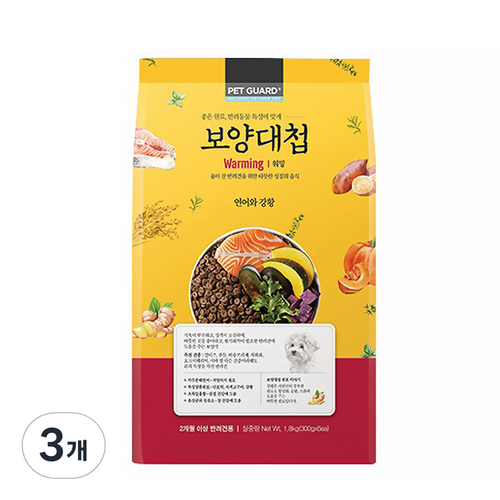 보양대첩 워밍 건사료 전연령 강아지, 가수분해 연어, 1.8kg, 3개