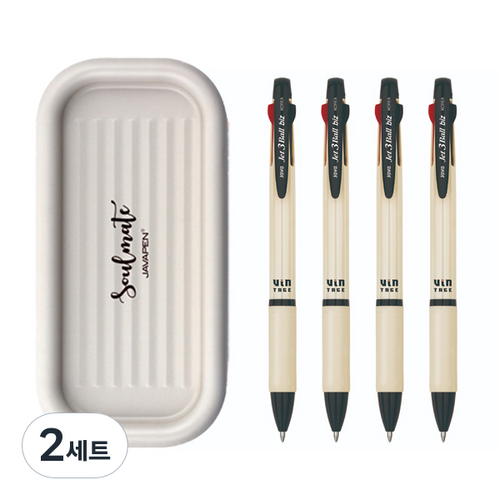 자바볼펜