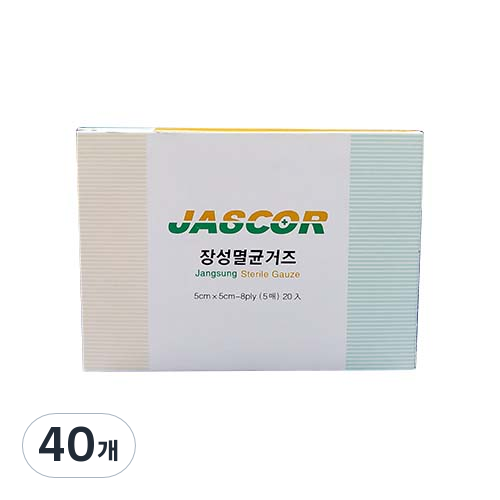 JASCOR 8겹 멸균거즈 3호 5 x 5 cm, 5개입, 40개 - 거즈 추천