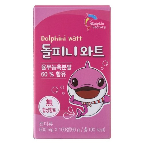 엔돌핀팩토리 돌피니 와트, 50g, 1개
