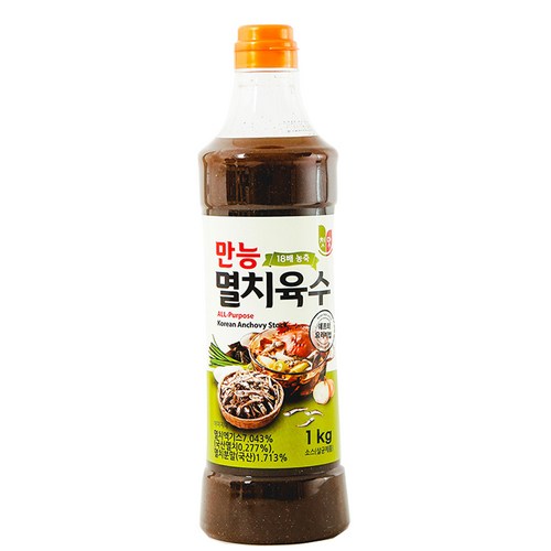 쌀국수육수팩