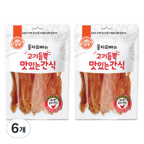 웅자오빠의 맛있는간식 슬라이스치킨, 치킨, 210g, 6개