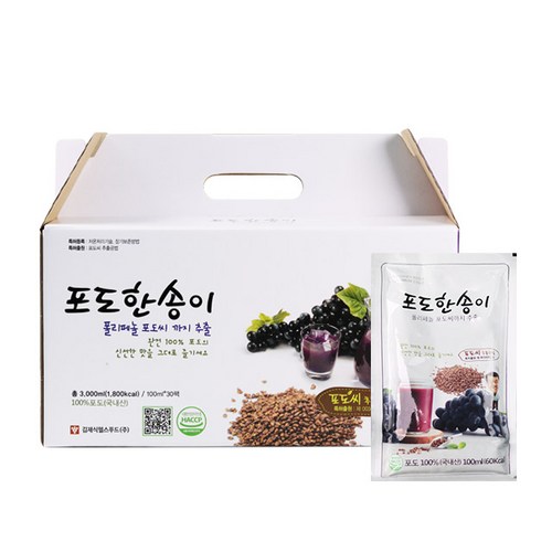 김재식헬스푸드 포도한송이 포도즙, 100ml, 30개 - 포도즙 추천