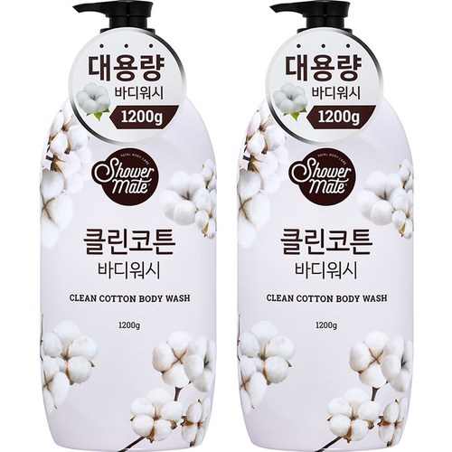 샤워메이트 클린코튼 바디워시 목화솜향, 1200g, 2개 - 향 오래가는 바디워시 추천