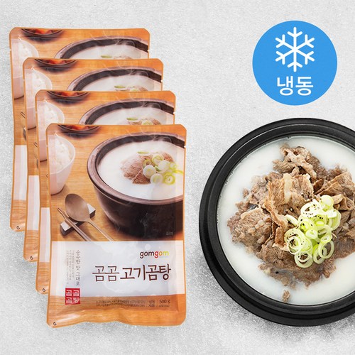 곰곰 고기곰탕 (냉동), 500g, 4개 - 갈비탕 추천