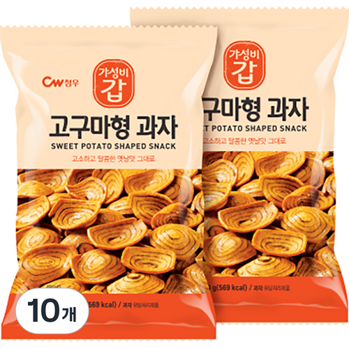 옛날과자