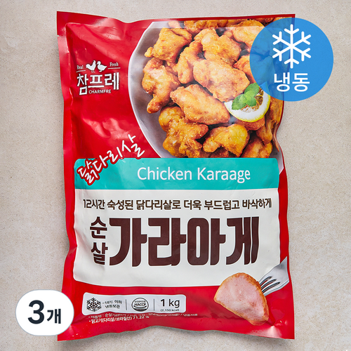 [로켓프레시] 참프레 순살 가라아게 (냉동), 1kg, 3개