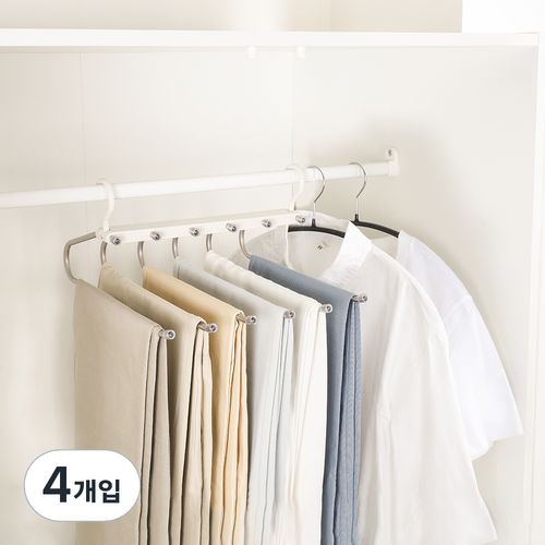6단집게바지걸이