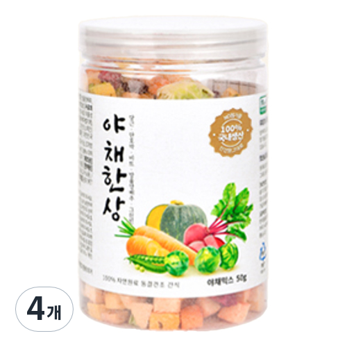 올치 반려동물 동결건조 큐브 트릿, 야채믹스, 50g, 4개