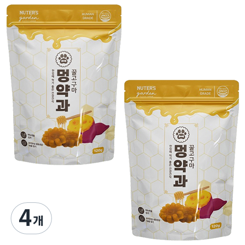 누터스가든 강아지 유산균 꿀고구마 멍약과, 고구마맛, 120g, 4개