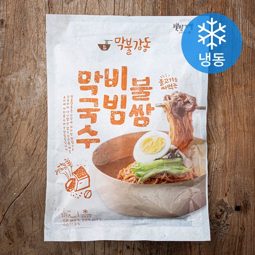 비빔막국수