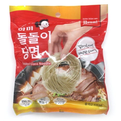 돌돌당면