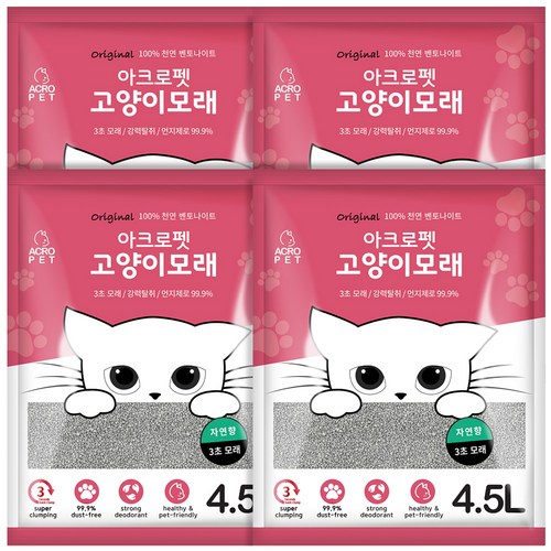 아크로펫 일반형 고양이모래, 4.5L, 4개, 자연향