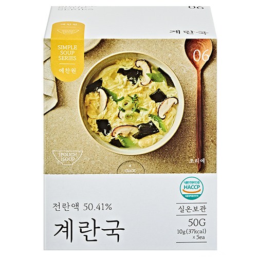 스티브리얼푸드동결건조