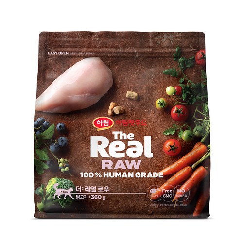 스티브리얼푸드동결건조