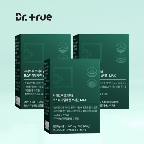 아르망디돔페리뇽