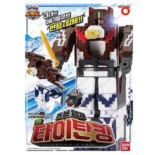 킹굿스