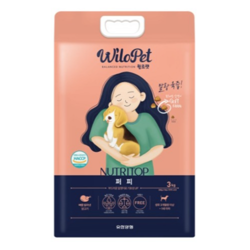 말랑육즙