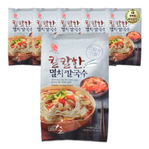 신일칼국수
