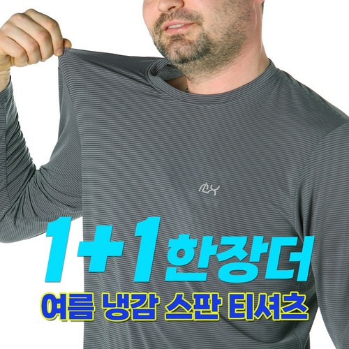 여름작업복상의 추천 6