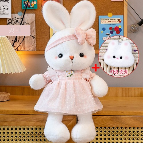 템머스 러블리 바니 애착인형 토끼인형, 핑크, 핑크, 1개