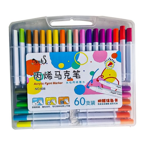 흰색마킹펜