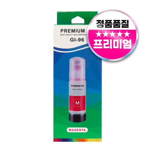 캐논 GI-96 리필용 호환 잉크, 1개, 빨강