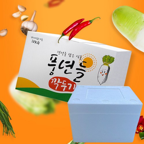 깍두기