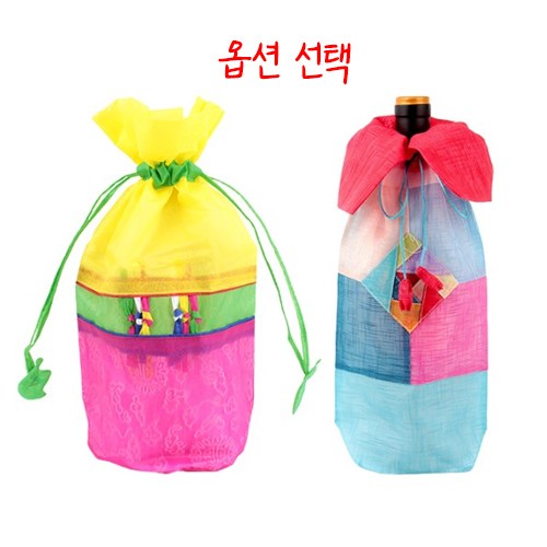 술병주머니