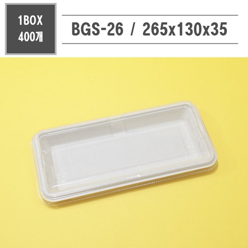 맘앤팩 친환경 펄프용기 BGS-26 1박스 400개, 1개